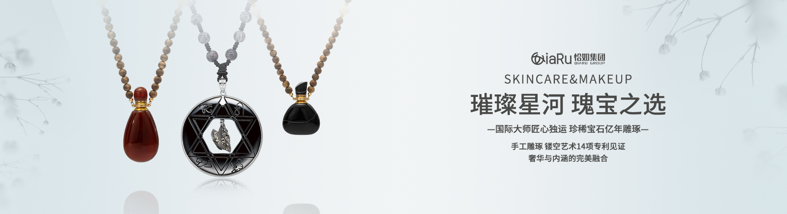 画板 2 拷贝 4.png