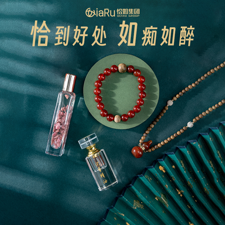 Fire * agarwood red agate gourd set men's classic style